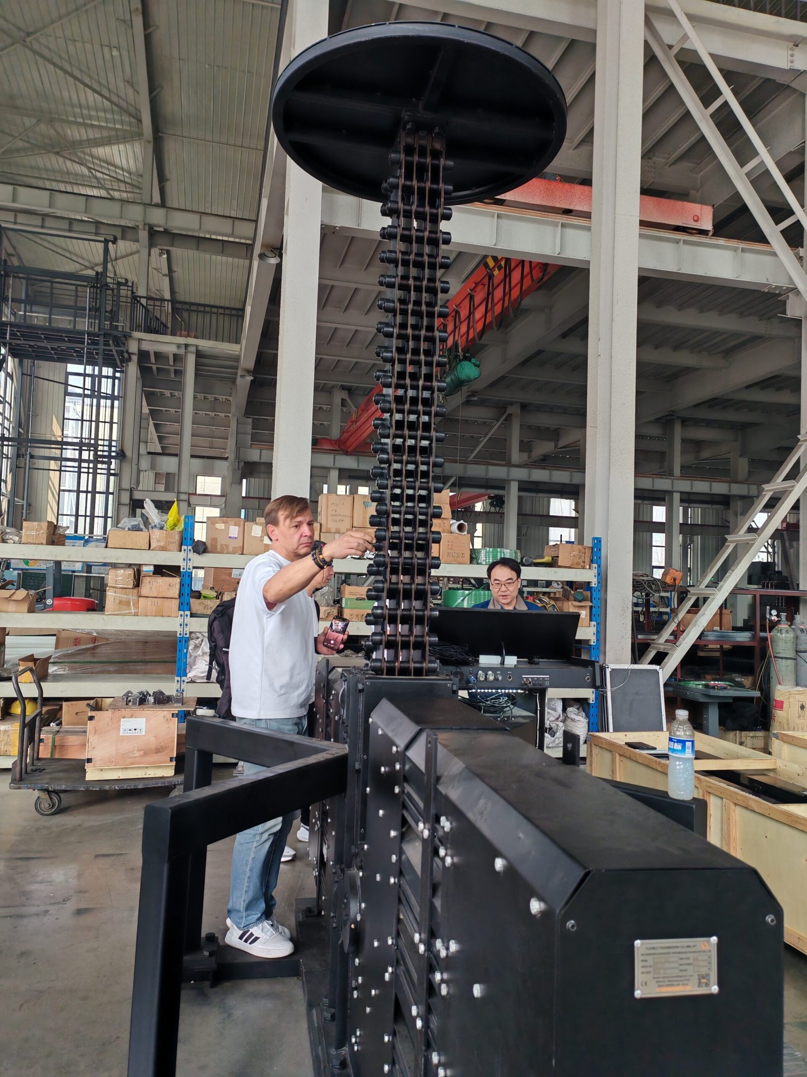 Factory Tour